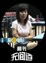 免费成人福利视频